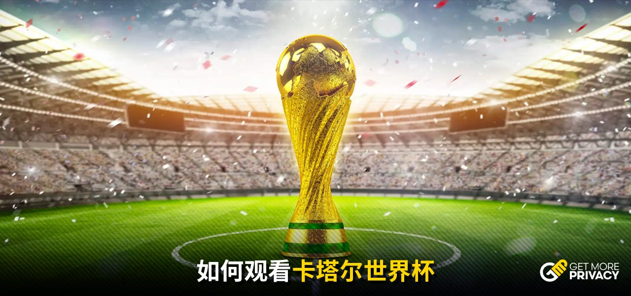 可持续的发
